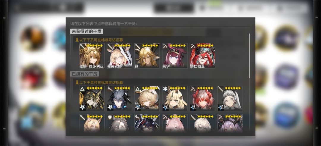 198选谁啊 1