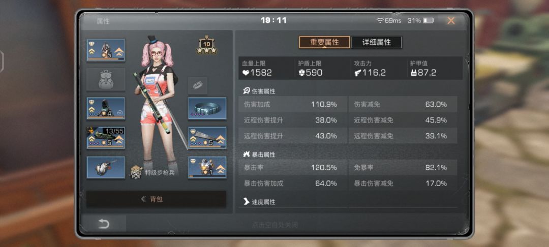 求组 1