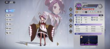 推荐几个有了专属弧光后会更好用的紫卡