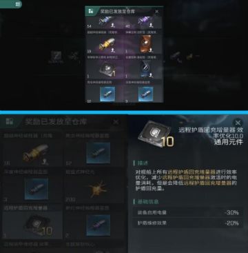 【玩家投稿】聊着聊着就有“汪”声一片