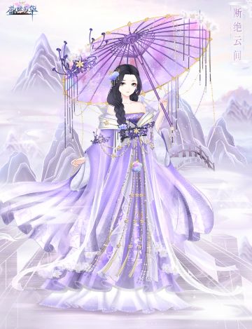 【宫廷告示】3月17日10:00APP端版本更新公告