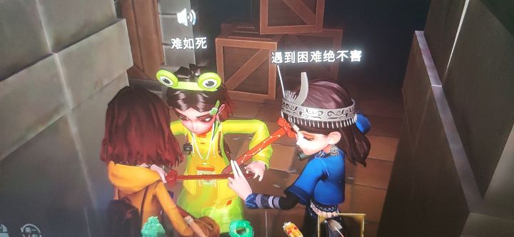 被堵了还好对面不厉害截图