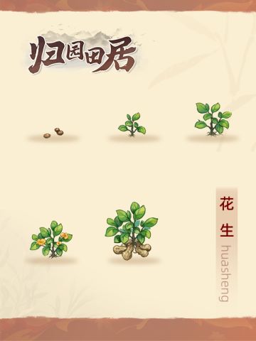 新作物~#单机主机作者招募计划#游戏安利#游戏推荐#游戏讨论#游戏资讯#Steam游戏