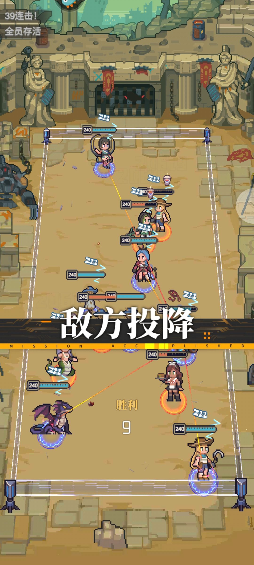 动态图片 4