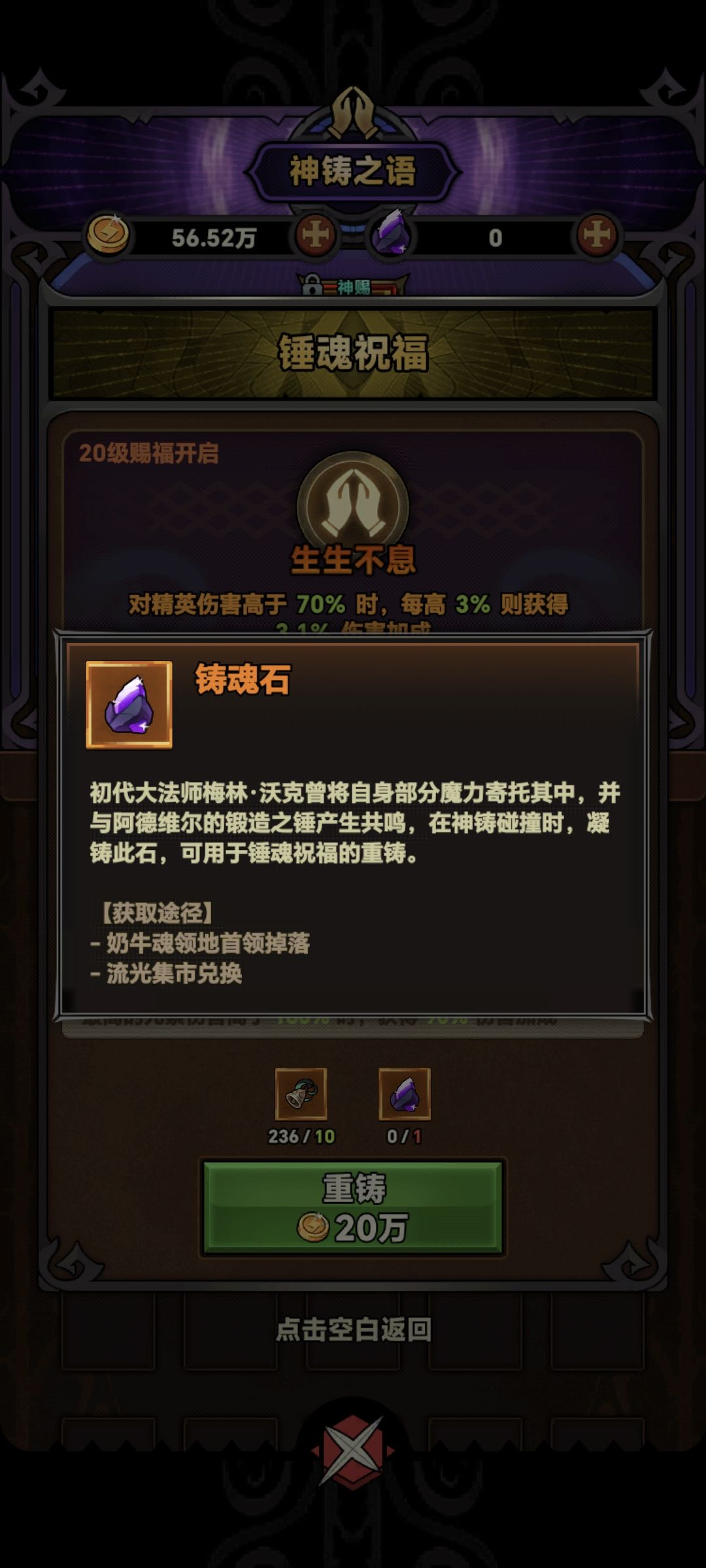 这玩意太难了 1