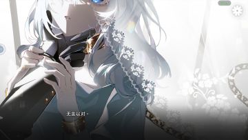 画风真的很喜欢！！！