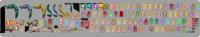 群友扒后台有感 1