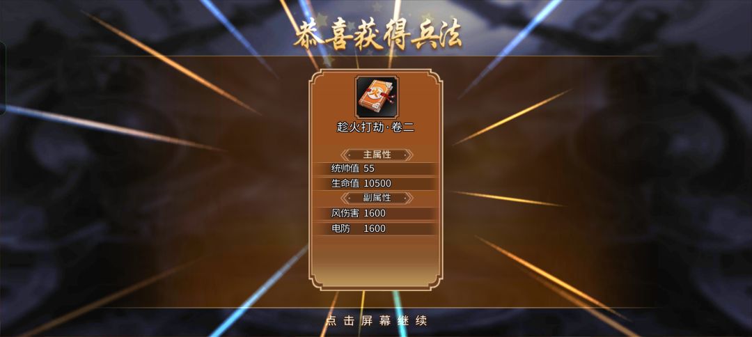 25层还是简单了 1