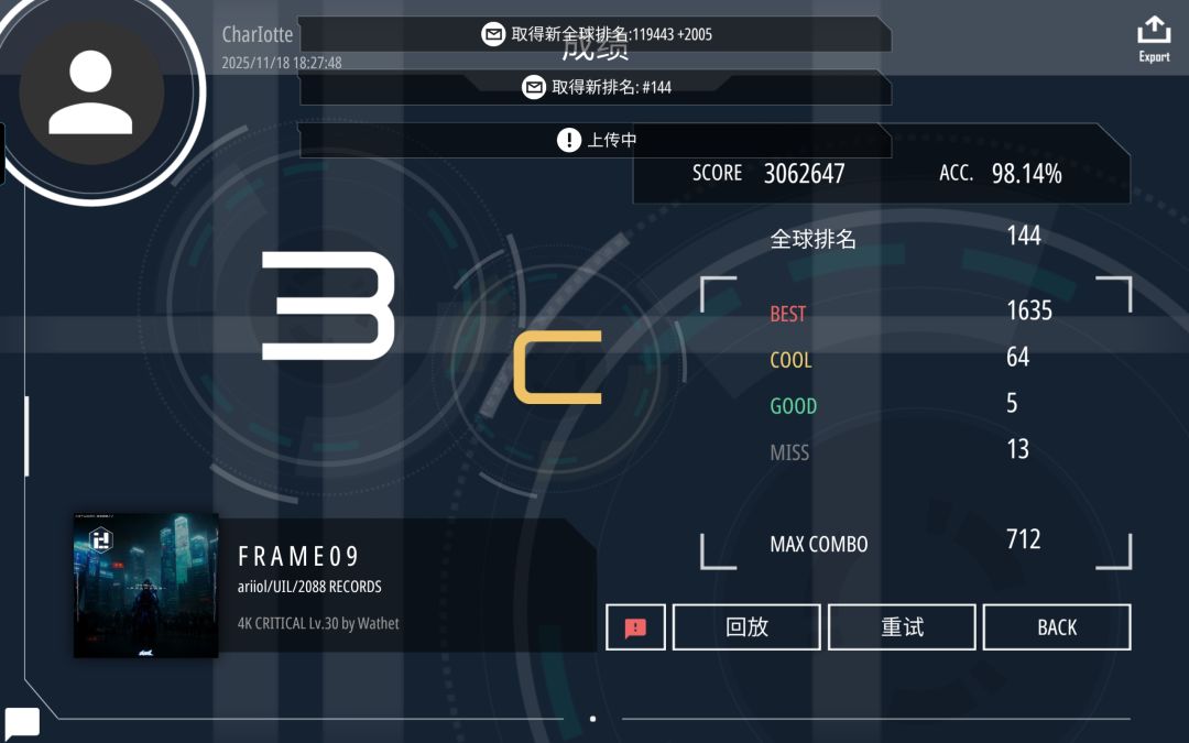 练习4k 1
