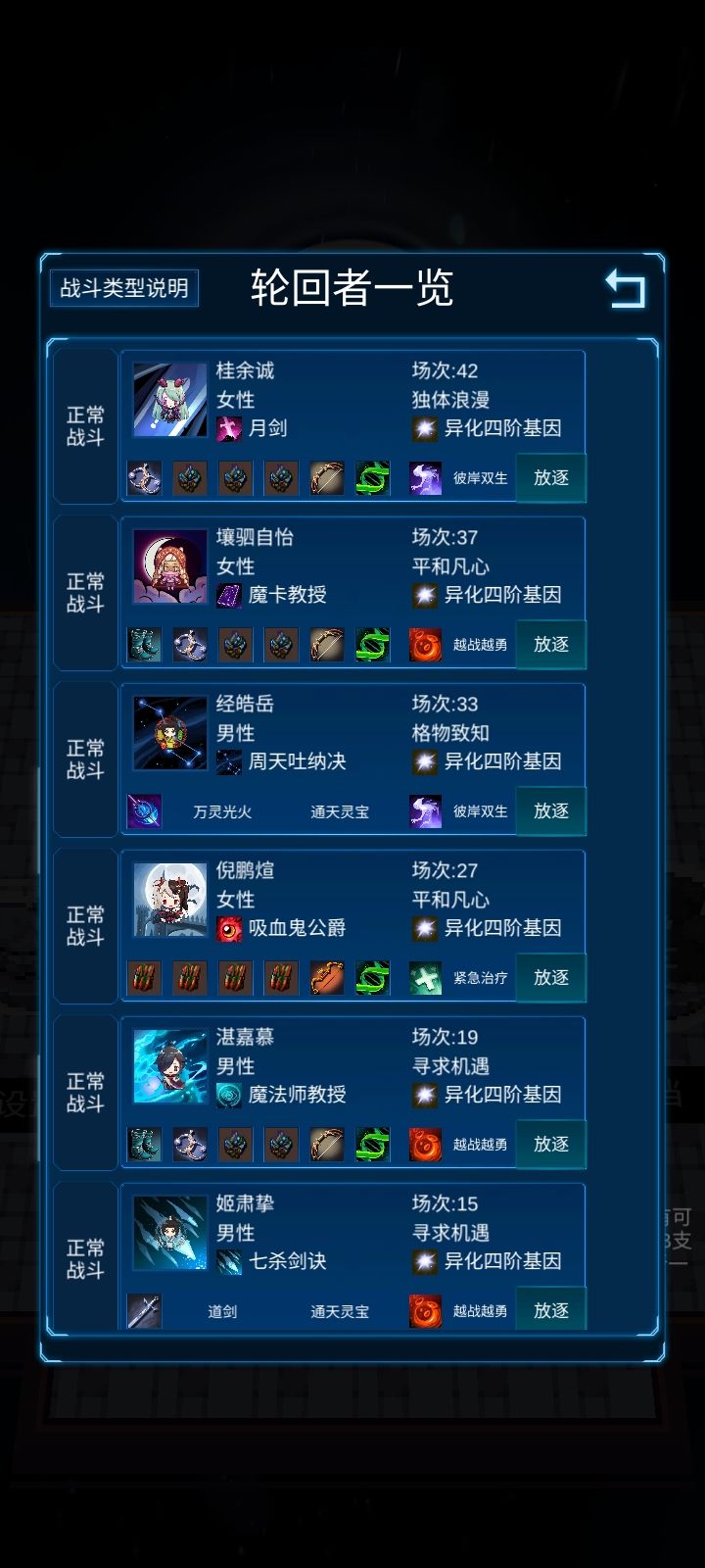 发个帖吧(开四阶锁) 2