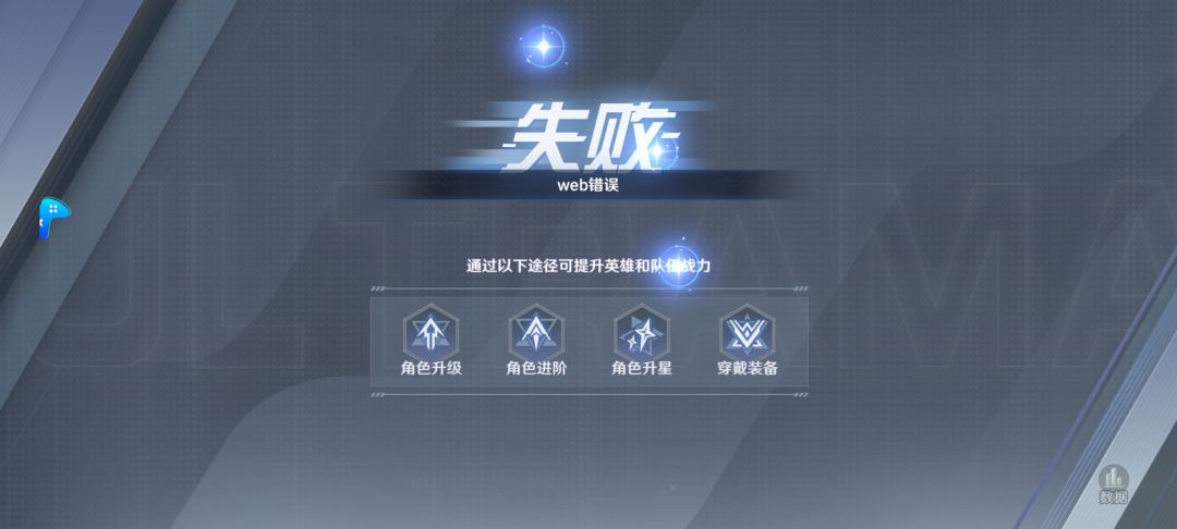 这游戏能玩? 1