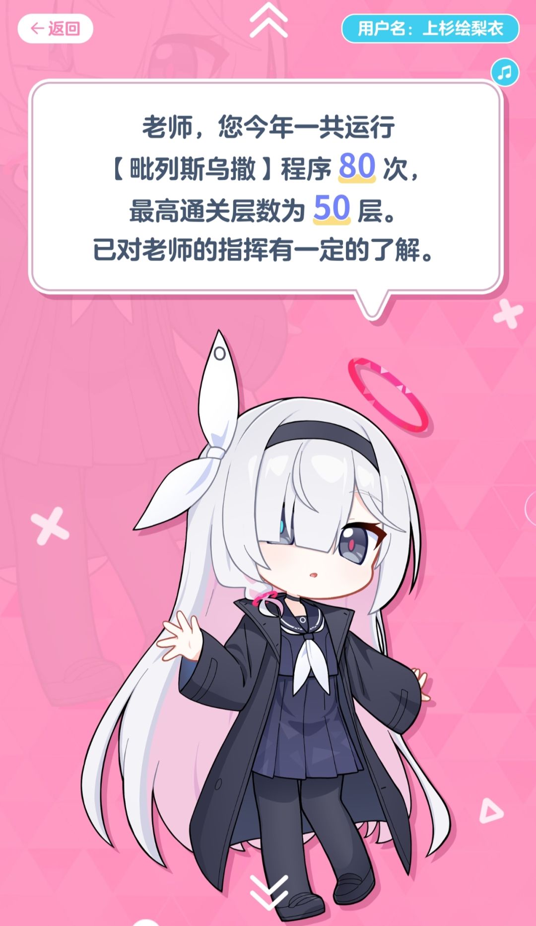 动态图片 13