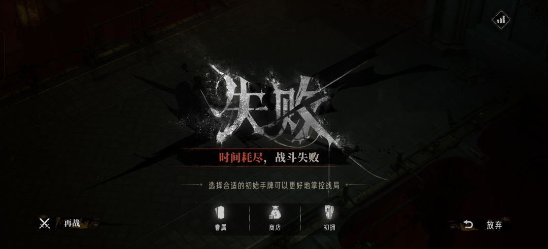 下次能不能给套推荐阵容 1