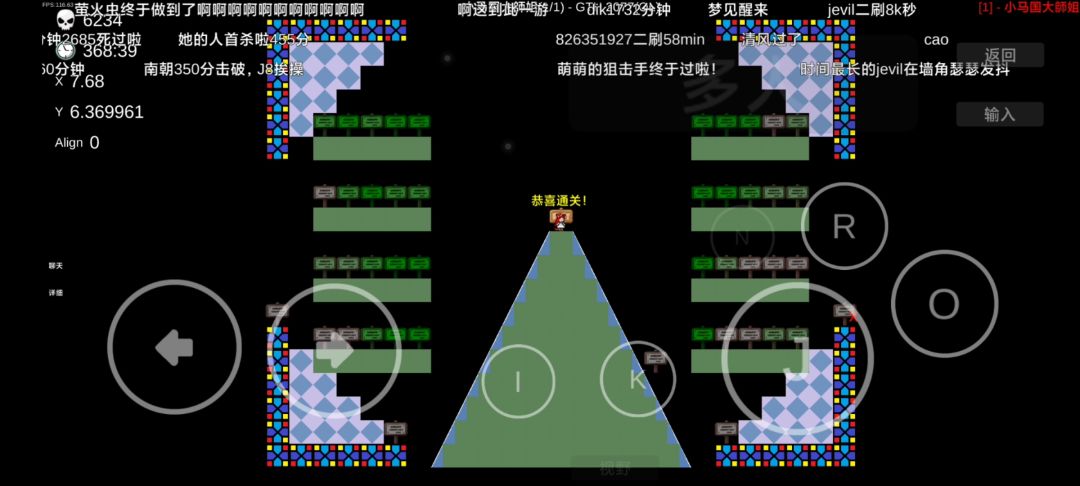 《GTH 2077》76难度中难长存击破 3