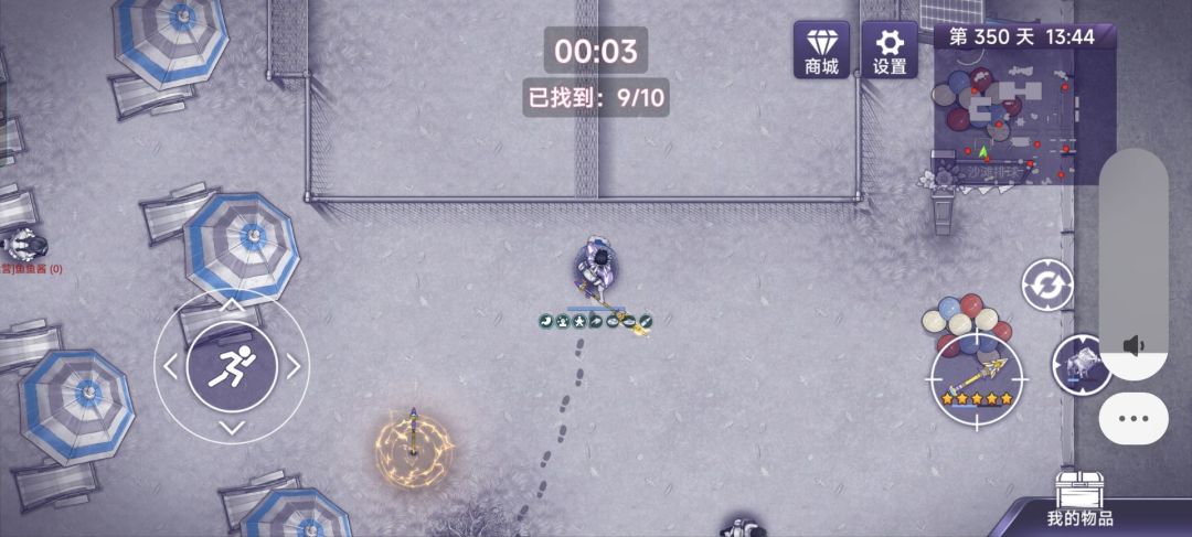 二周年活动 3