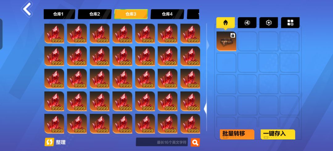 火价只要回头,猛猛出🔥! 2