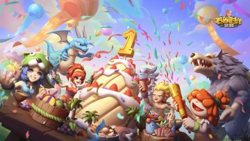 10月26日【周年福利之夜】问题征集！你问！我答！