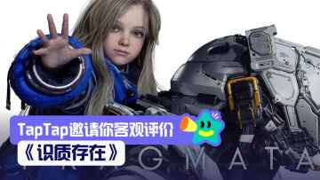 【评价活动】懂你意思，子弹给你选最小口径
