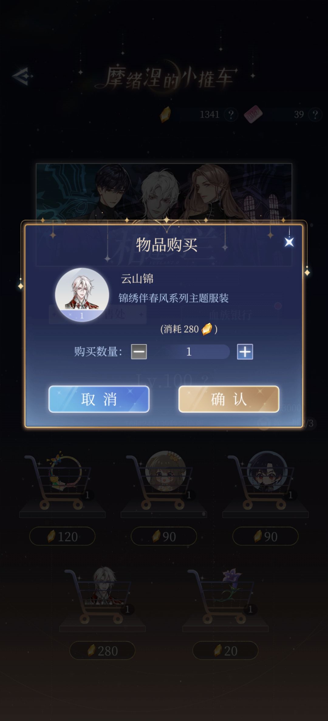 动态图片 6
