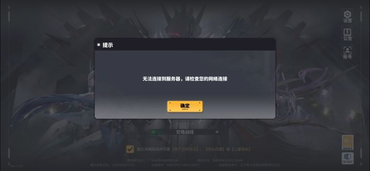 泪目了家人们,一天了,终于有反馈了,太棒了截图