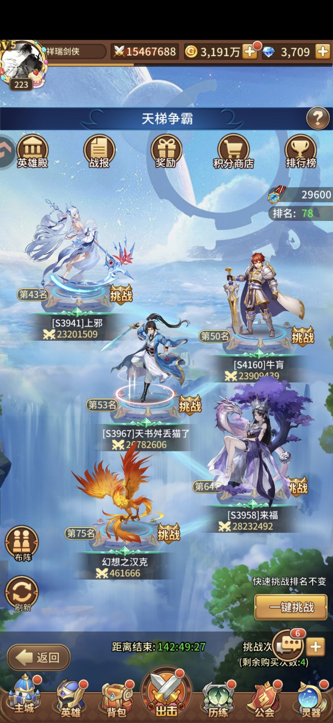 资源拿得到吗?你就拿 1