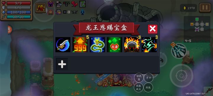 一局升了62级,有没有比我更高的截图