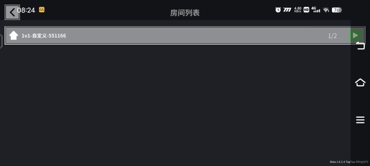 房主cos睡美人呢?截图