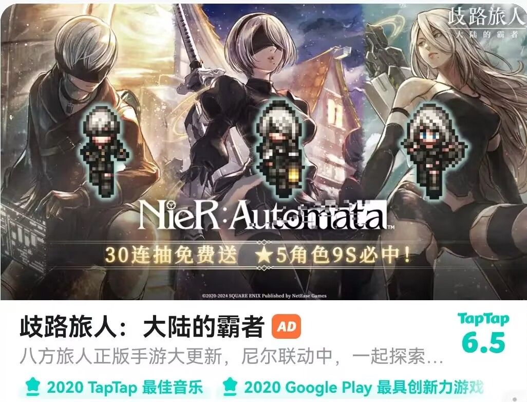 还有20抽呢,bug了啊,顶起来 1