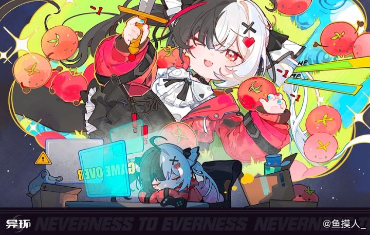 异环公测会出新剧情吗截图