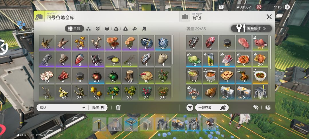 很多事业啊！ 2