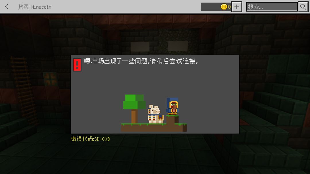 呜呜呜 1