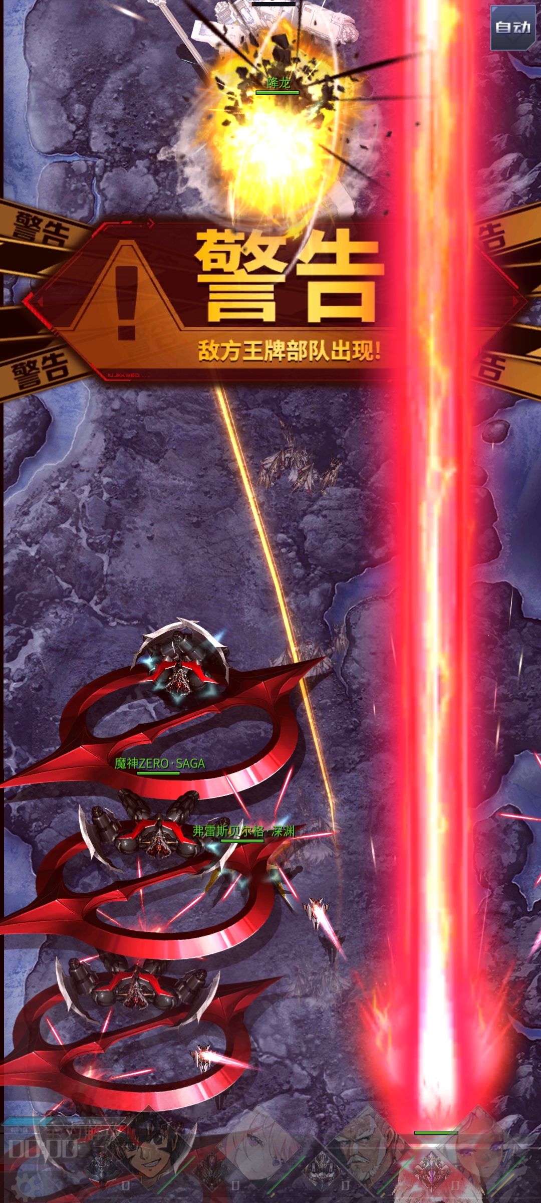 关于调整后后一些测试 2