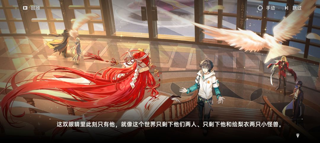 我们都是小怪兽 8