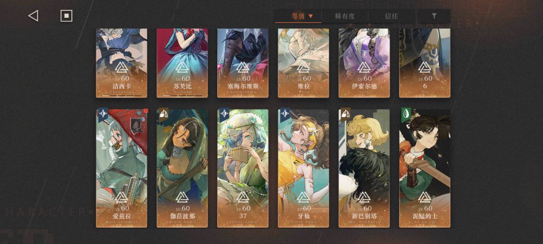 大佬们能帮忙估估价吗? 3