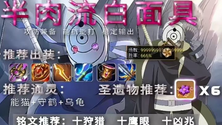 获取测试资格截图