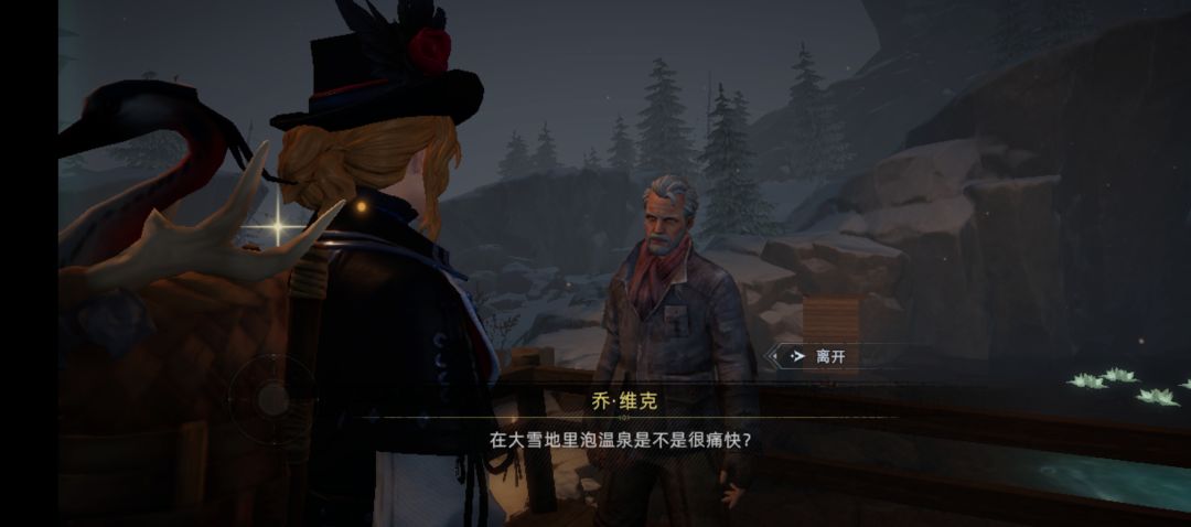 任务卡住了。。。 2