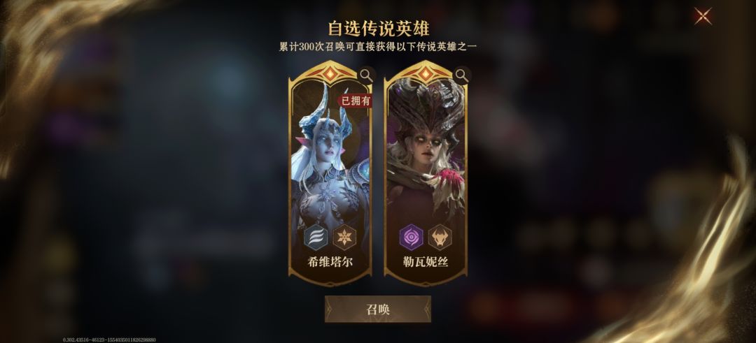 兄弟们该怎么选 2