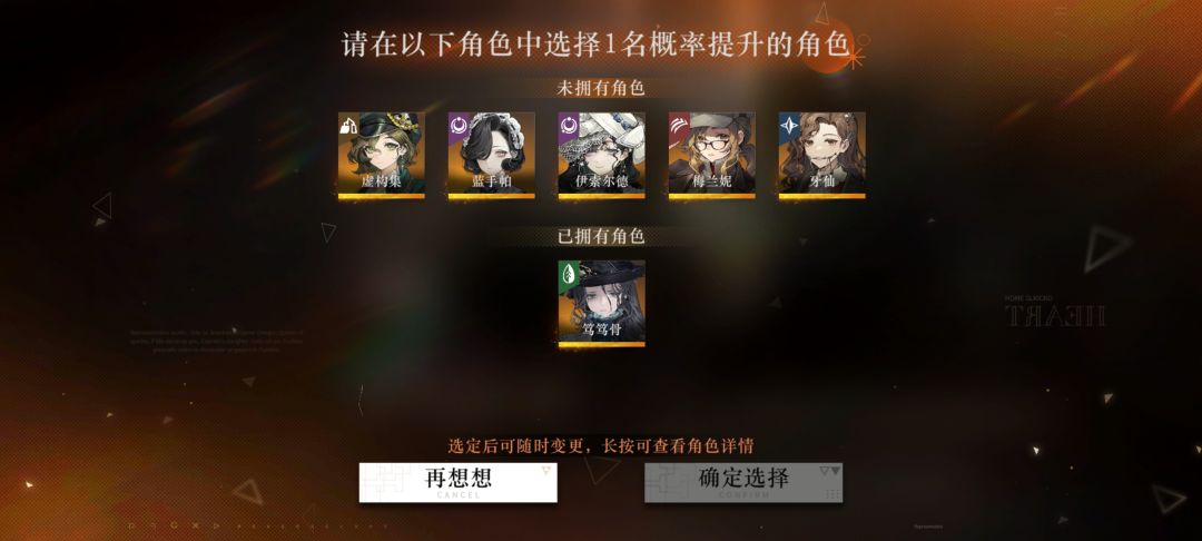 现在回归还有用吗 2