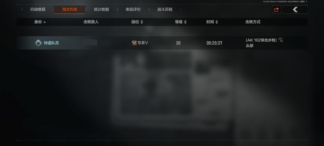 抑郁症都好了🤪 2