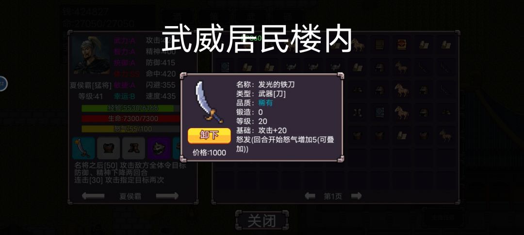 突然发现一个好用的套路。 2