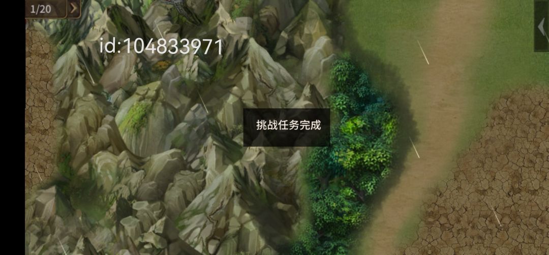 动态图片 1