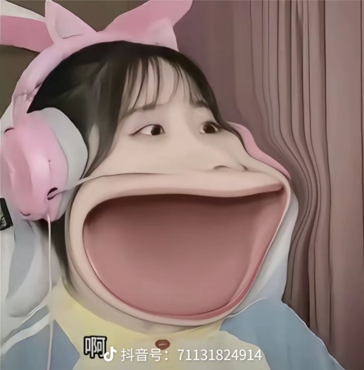 我要测试资格！！！！截图