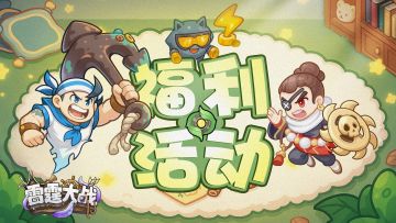 【节日福利】猜灯谜，欢欢喜喜过元宵