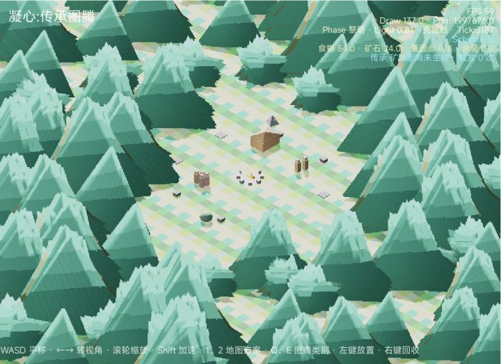 开发者日志 #3 注入生机之让小人按意图行动(外加一堆底层搭建)截图