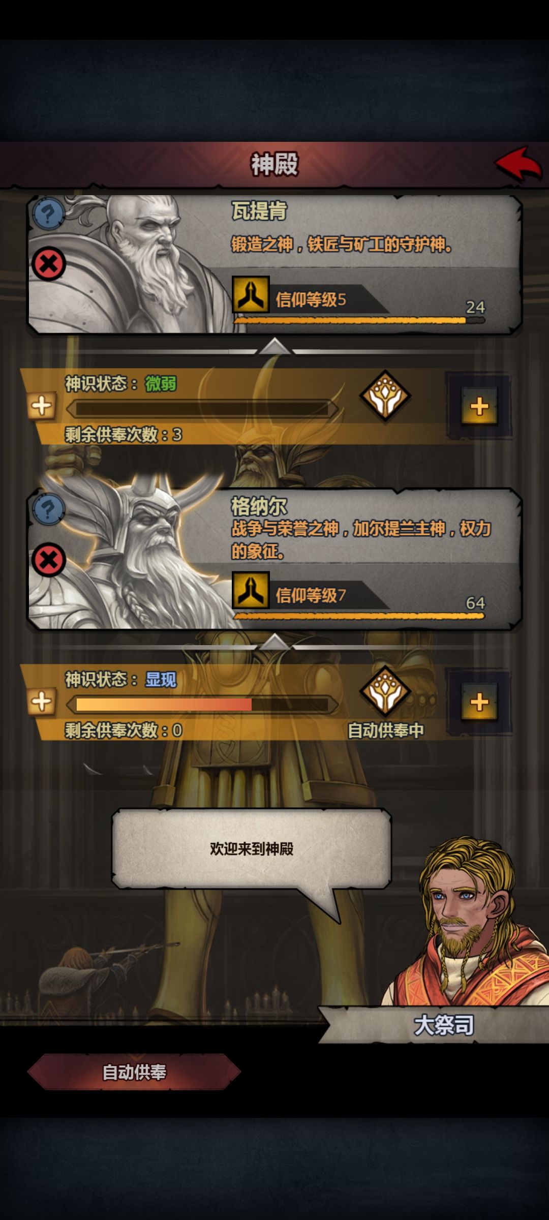 茜尔莎100岁留念 3