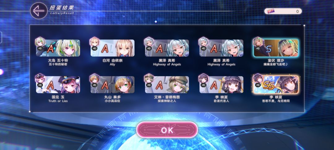 这是何意啊 2
