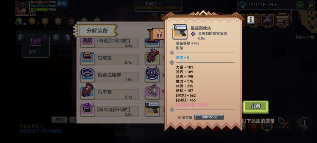 AAA摄像头批发 1