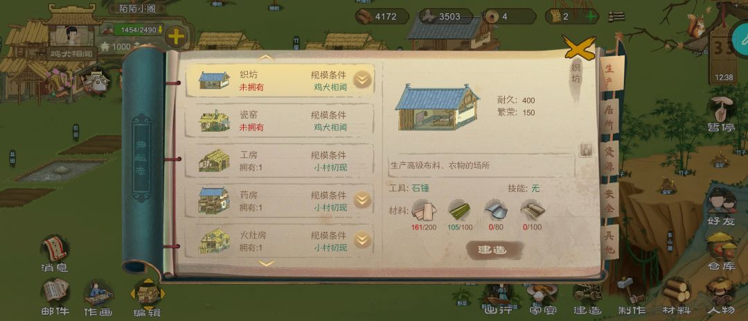 求解 1