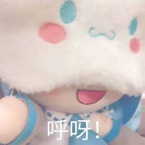 每日新编,全新赛季,道生阴阳截图