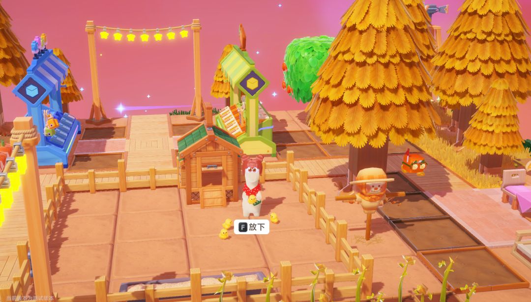 《星绘友晴天》的画面和氛围真的太会了! 2